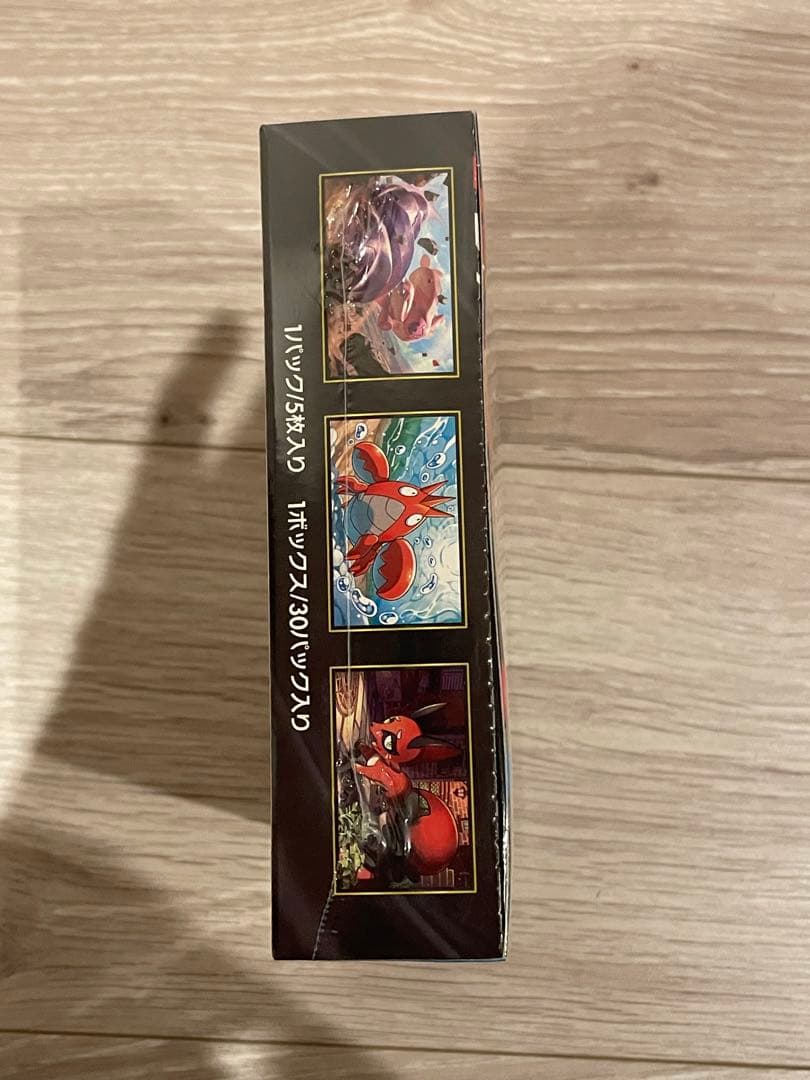 新品 メガブレイブ BOX シュリンク付き ポケモンカードMEGA 拡張パック