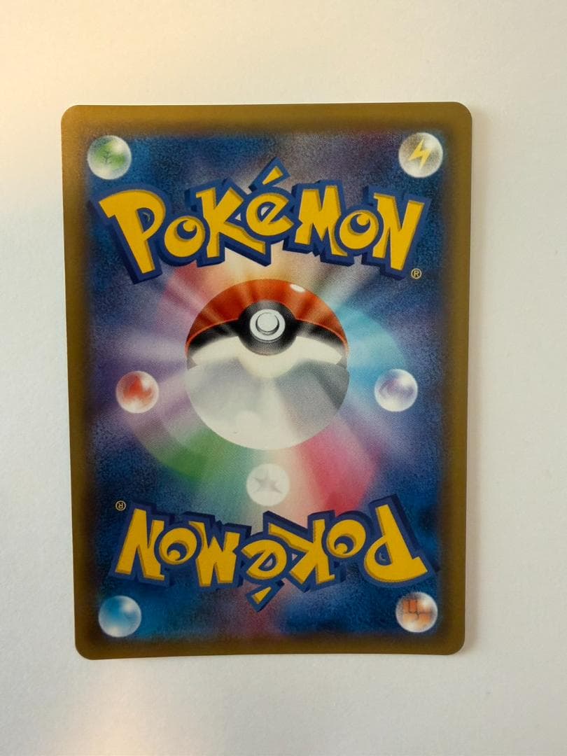 セレビィ＆フシギバナ GX 097/095 SR