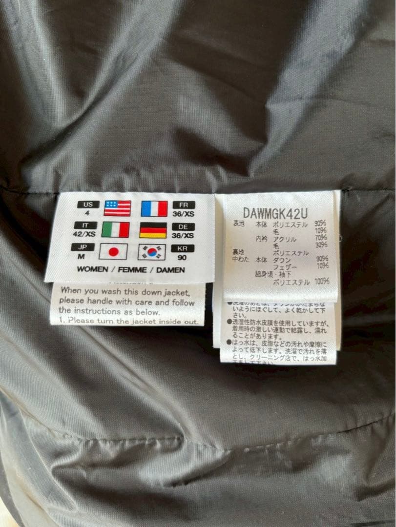 【レディース】MIZUSAWA DOWN COAT “ANCHOR-HC“