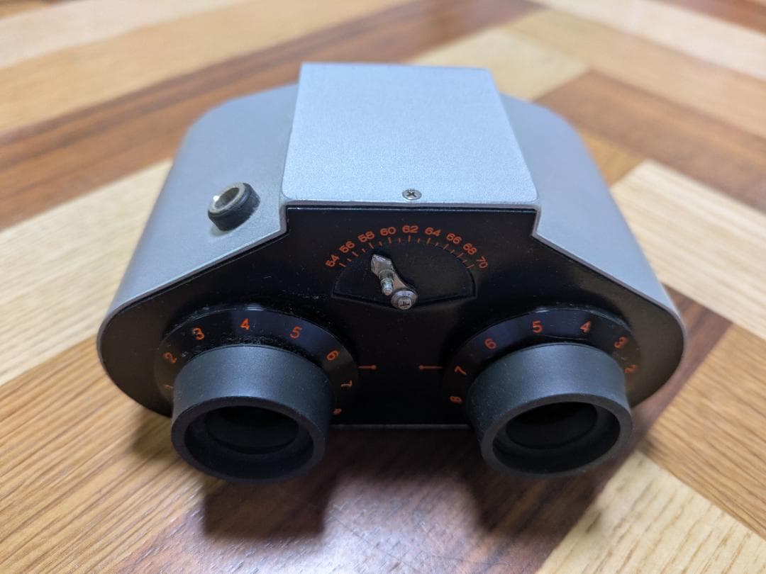 ホームワック　Eye Trainer 視力トレーニング機器