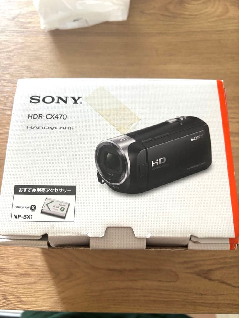 ★美品★ SONY HDR-CX470 ビデオカメラ ホワイト