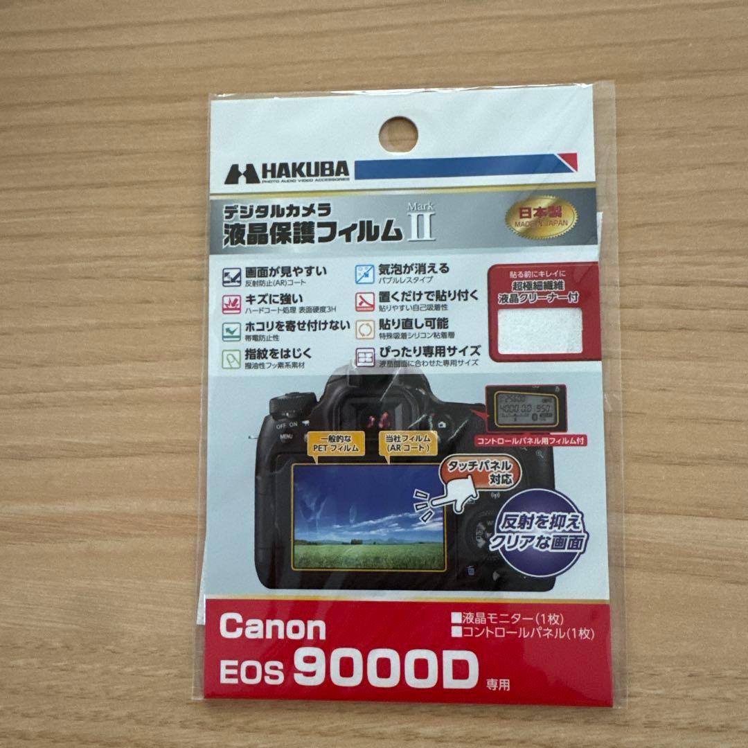 Canon eos 9000D 手ぶれ補正レンズ18-135mmストロボセット