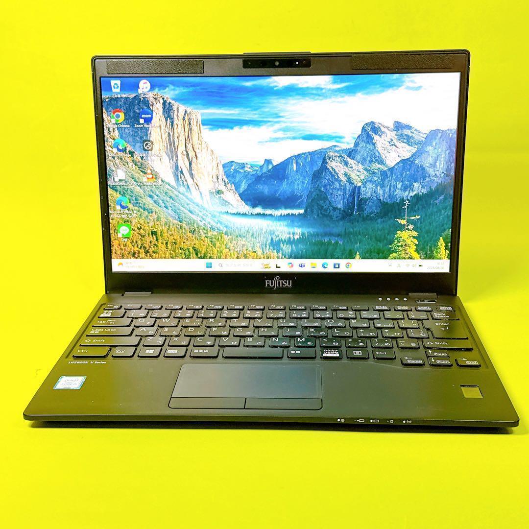 2020年製⭐️第8世代i5 ノートパソコン カメラ オフィス 薄型軽量13.3