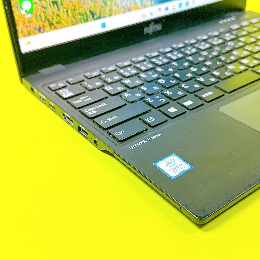 2020年製⭐️第8世代i5 ノートパソコン カメラ オフィス 薄型軽量13.3