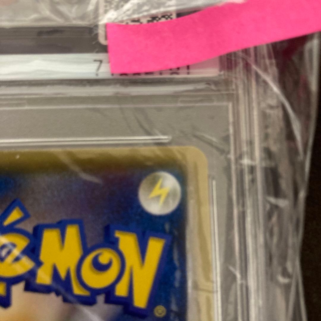 ブラッキー25th PSA9