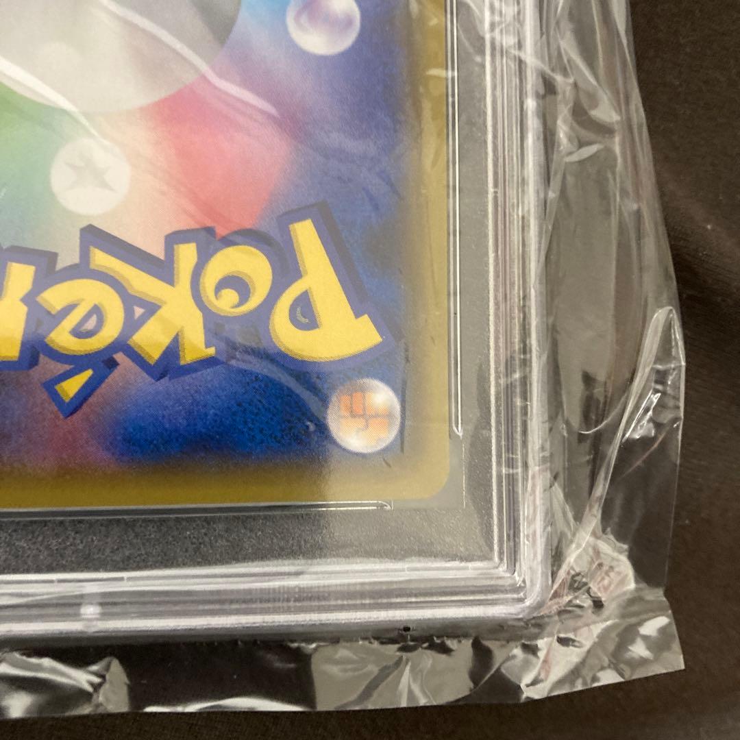 ブラッキー25th PSA9