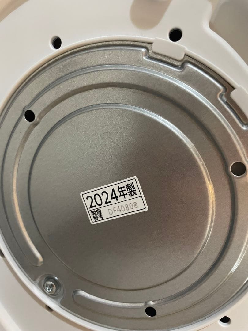 【未使用】ZOJIRUSHI スチーム式加湿器 EE-DE50-WA2024年製