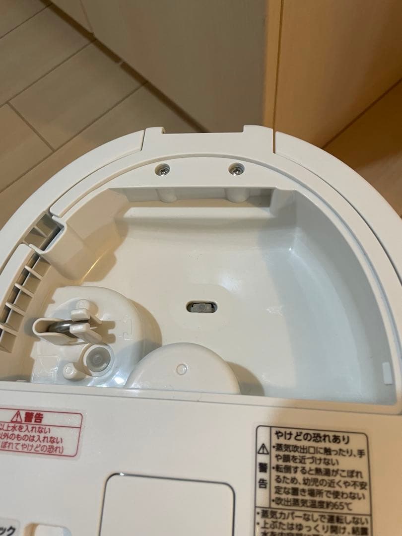 【未使用】ZOJIRUSHI スチーム式加湿器 EE-DE50-WA2024年製