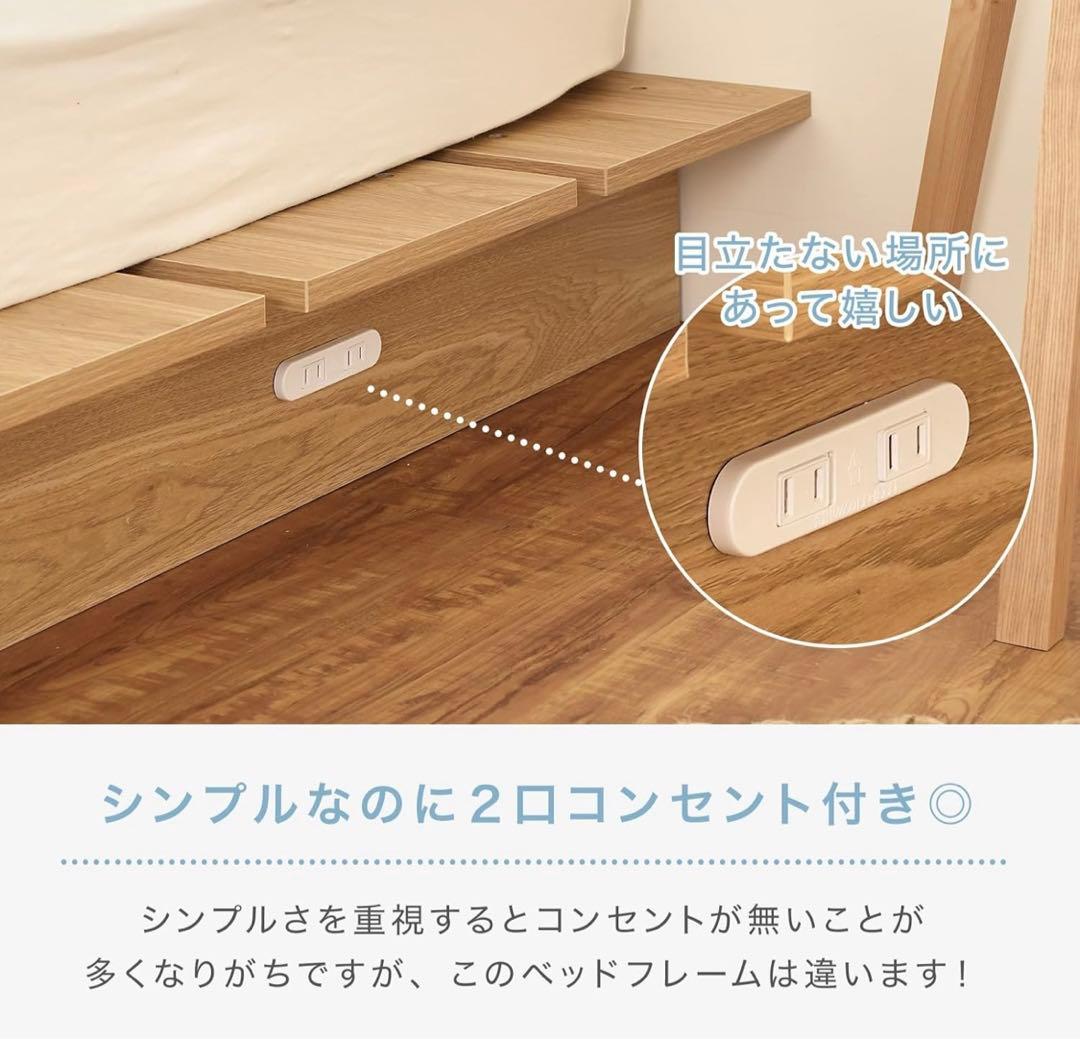 NEO CRASY ボードベッド セミダブル グレー すのこ ローベッド 木製