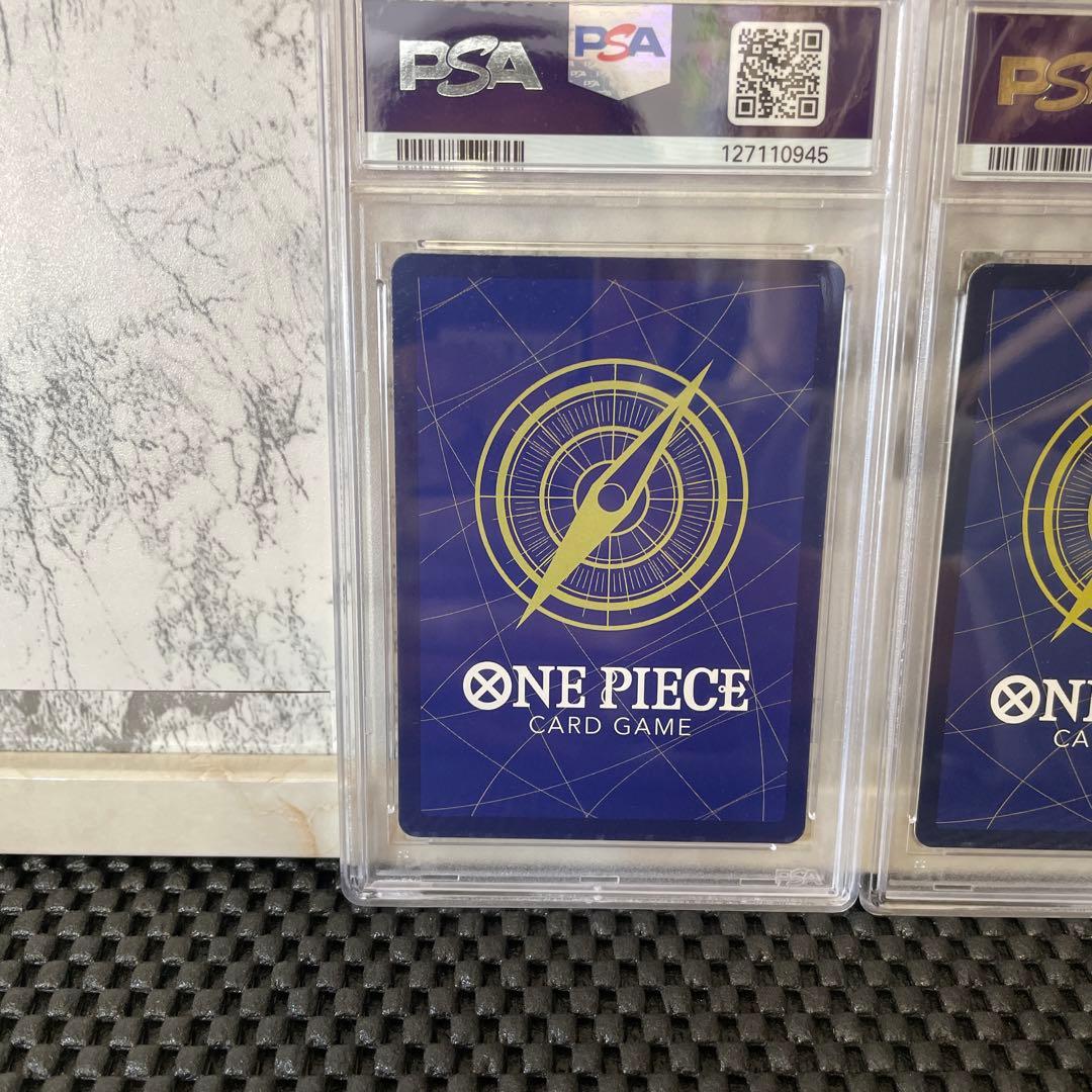 ONE PIECE レッドスーパーパラレル　コミパラ　ルフィ　サボ　エース鑑賞用