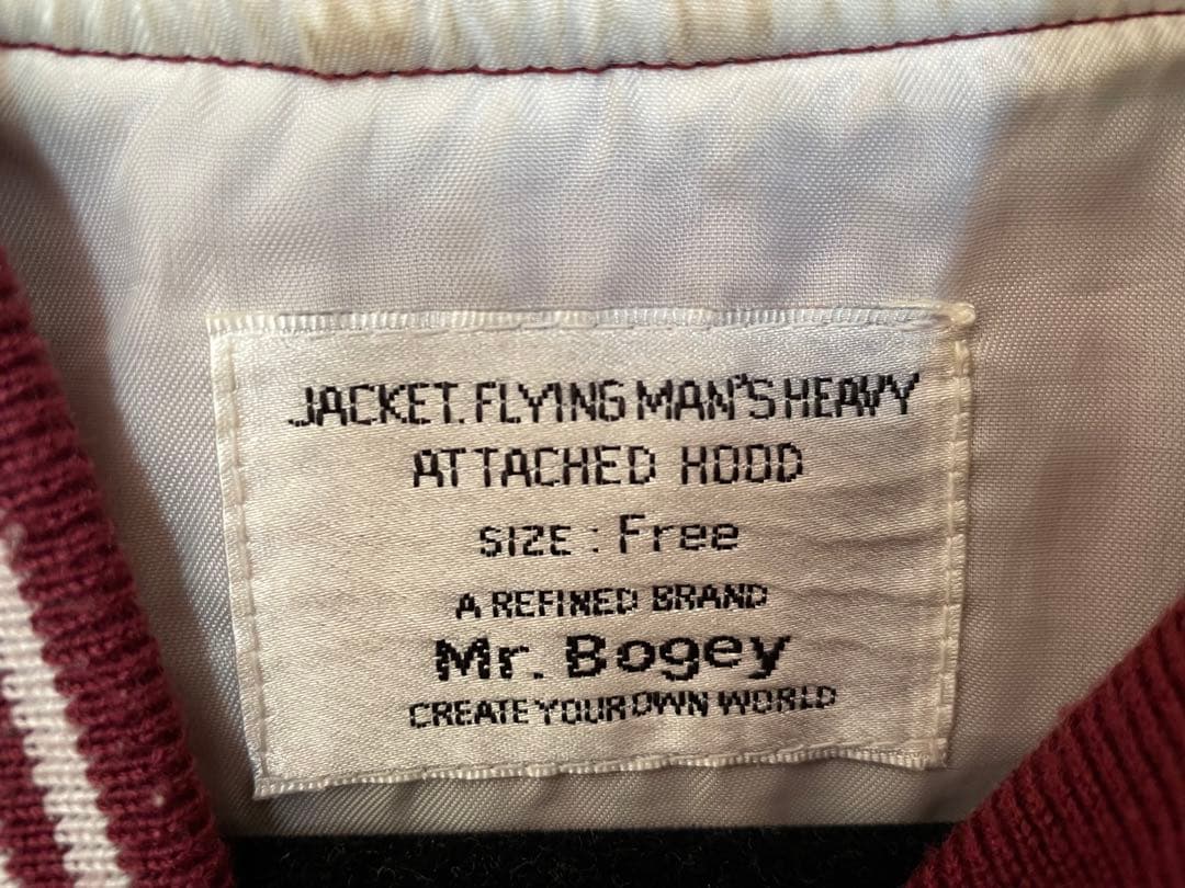 Mr.bogey スカジャン ヨコスカ 龍 鷹 日本 USA