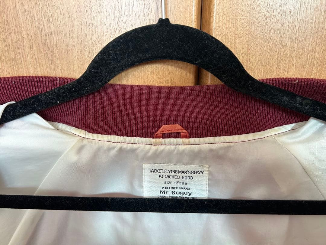 Mr.bogey スカジャン ヨコスカ 龍 鷹 日本 USA