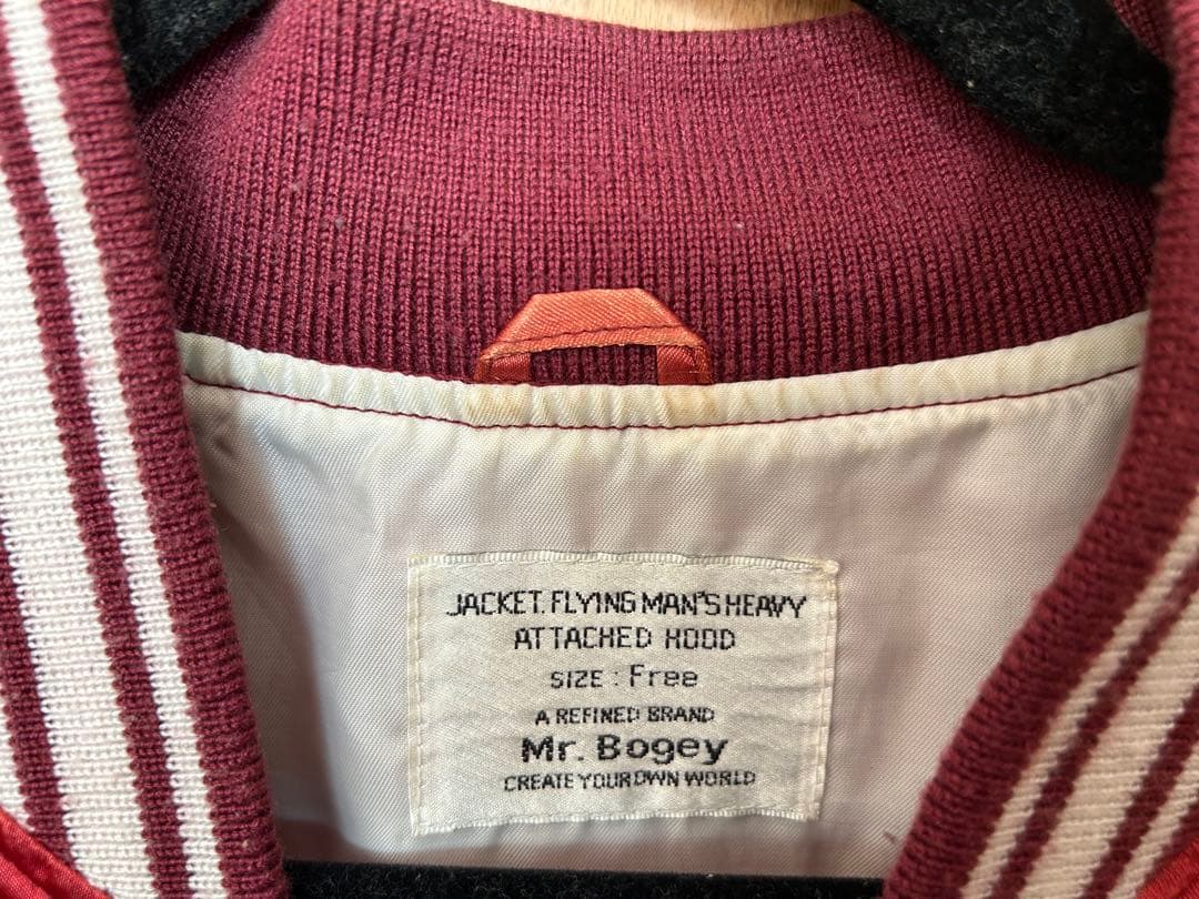 Mr.bogey スカジャン ヨコスカ 龍 鷹 日本 USA