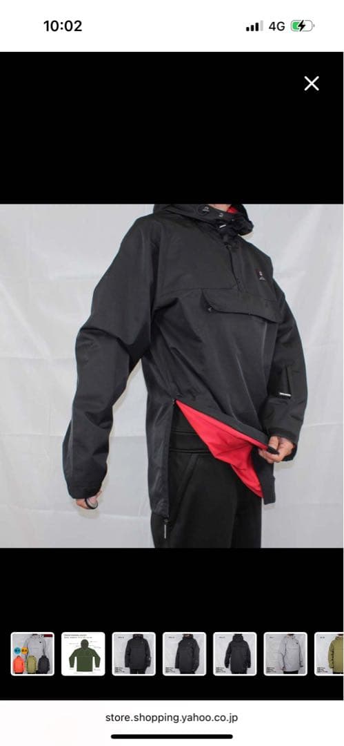 ショータイムコレクティブ アノラック XXL