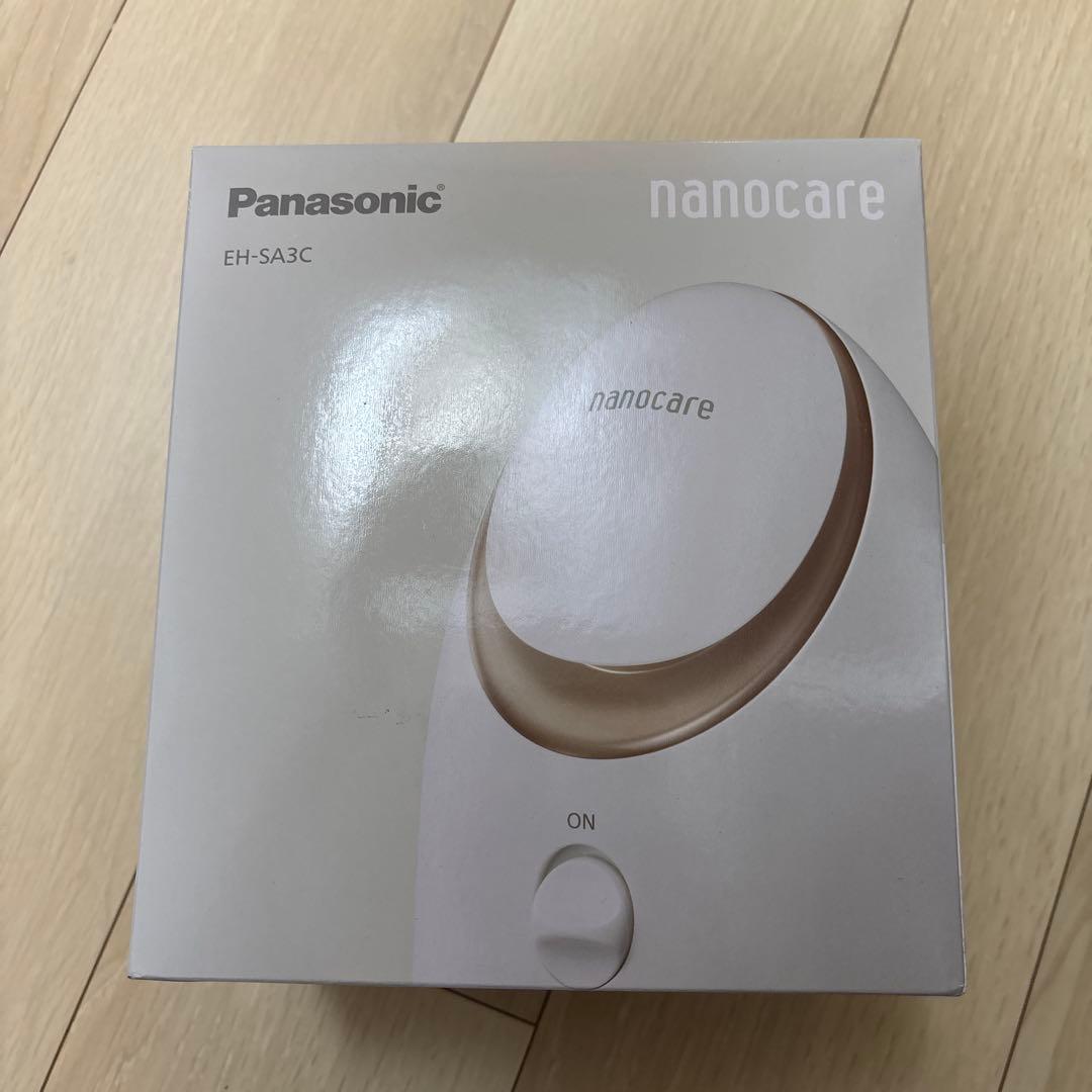 きよきよっち！新品未使用 Panasonic EH-SA3C-N