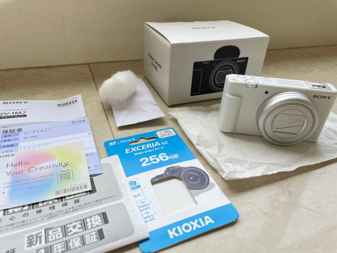 -SONY ZV-1M2コンパクトデジタルカメラ ホワイト