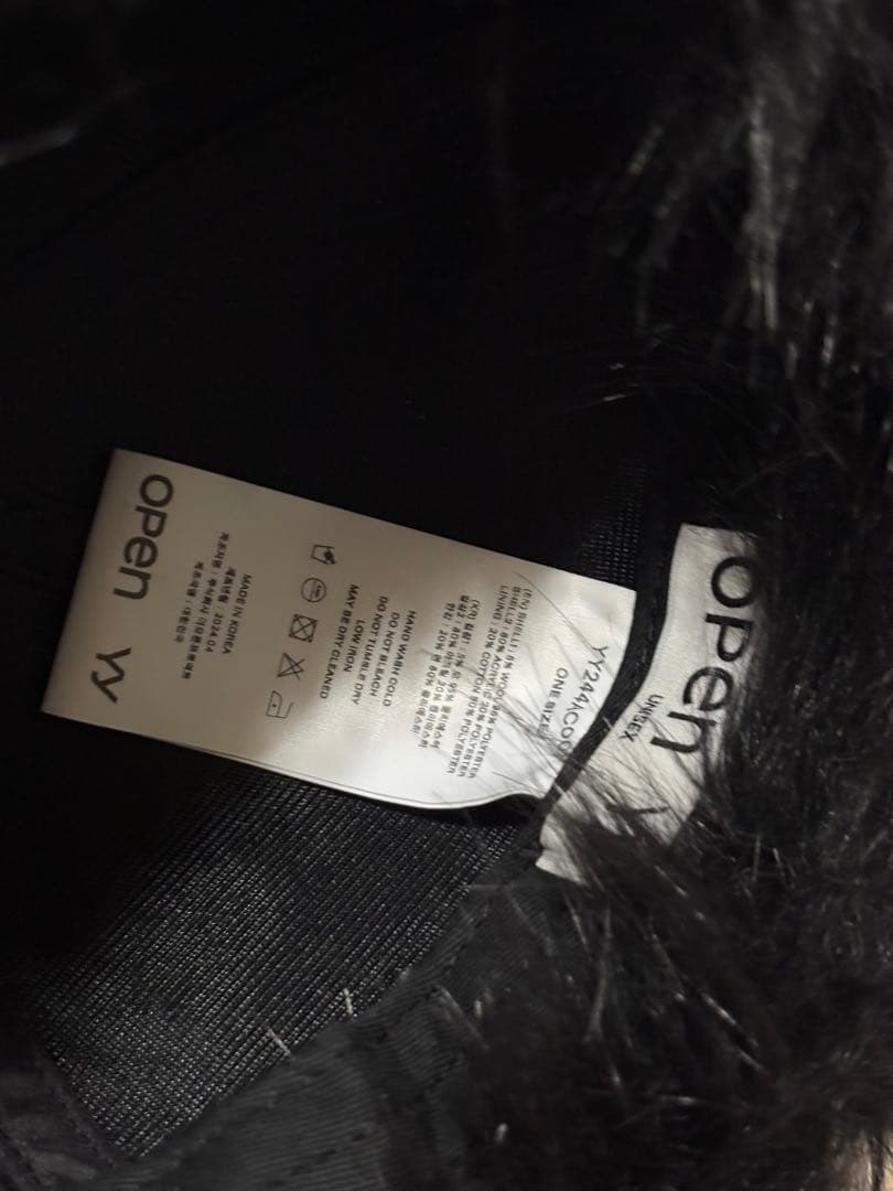 OPEN YY FUR CAP aespa ニンニン着用　ファーキャップ　帽子