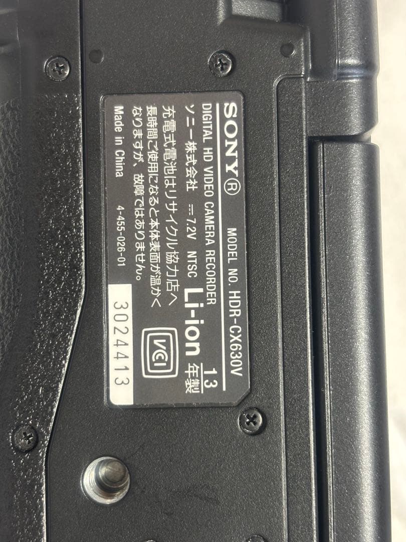 ソニー　SONY デジタル　ビデオ　カメラ　HDR-CX630V