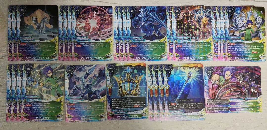 バディファイト　ドラグメタル　セット