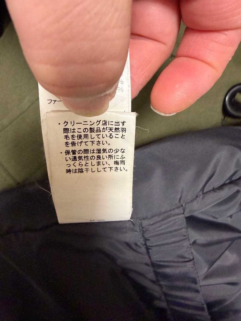 DANTON　ダウンジャケット　オリーブ色 サイズ38