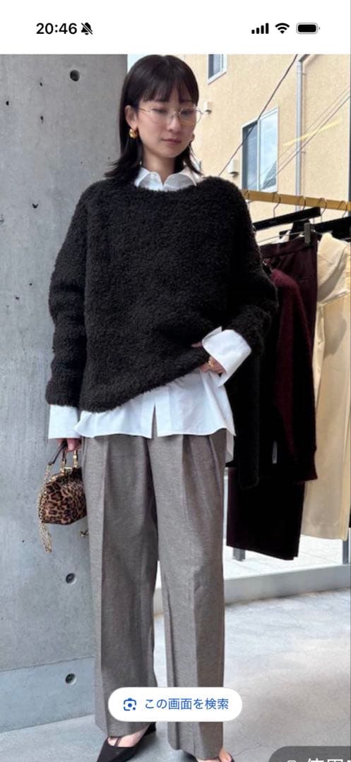 カオス　ペルシアモールニットプルオーバー