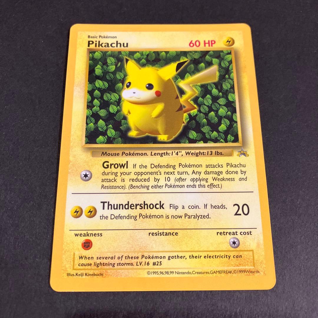 ポケモンカード 旧裏 Pikachu ピカチュウ コロコロ プロモ 英語版