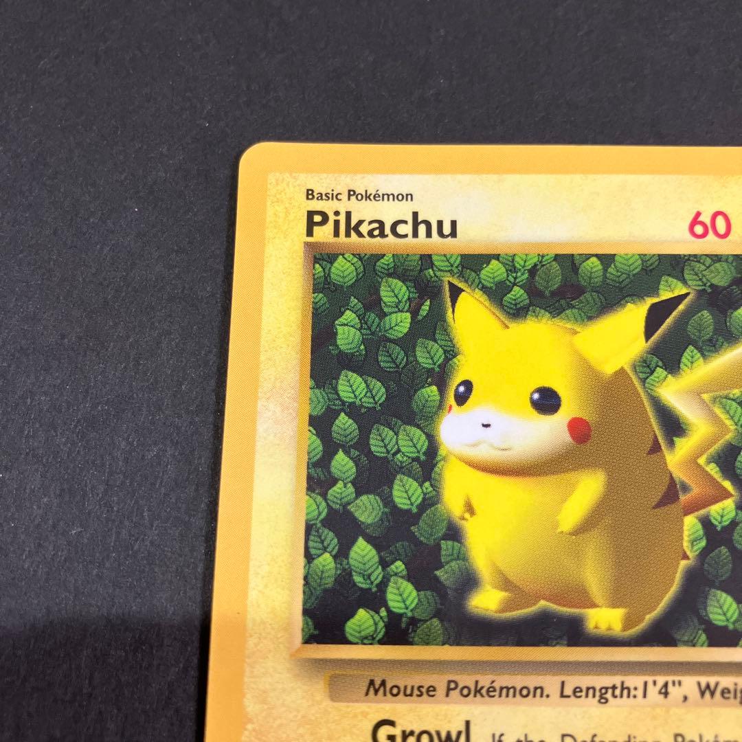 ポケモンカード 旧裏 Pikachu ピカチュウ コロコロ プロモ 英語版