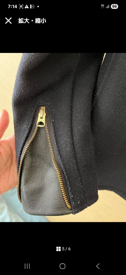 ダ*ン様 ショット×ビームス　ライダースメルトンコートコラボ