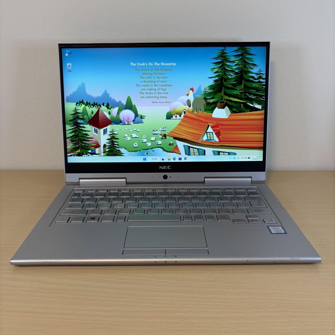 すぐ使える✨NEC 8世代i5/SSD/Office/10点タッチ