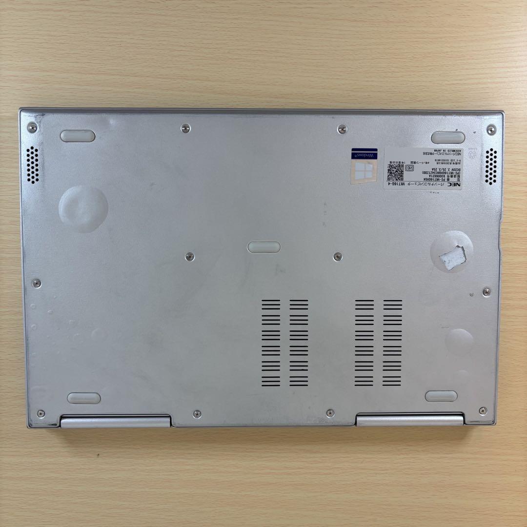 すぐ使える✨NEC 8世代i5/SSD/Office/10点タッチ