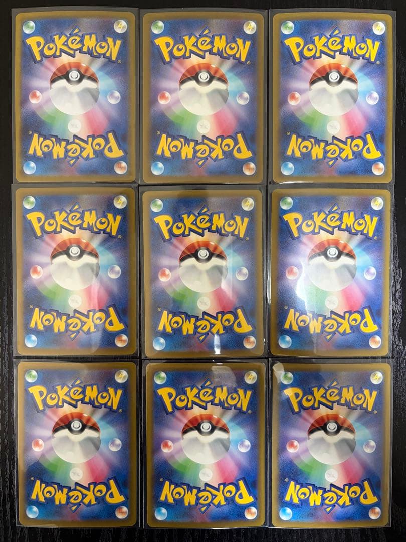 リザードン　フシギバナ　カメックス　進化ライン　classic クラシック