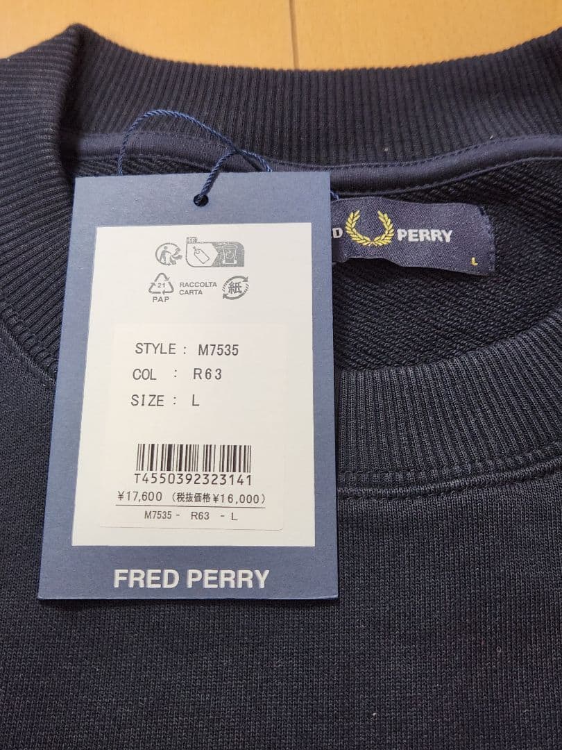 いし　FRED PERRY M7535 スウェット L R63