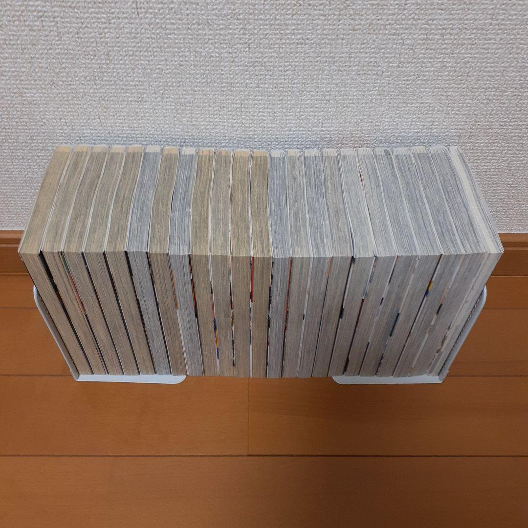 ハイキュー!!　全巻セット（1～45巻）+33.5巻