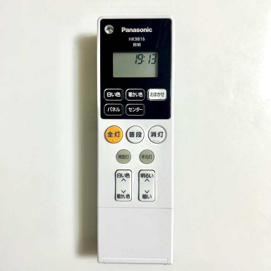 【Panasonic】シーリングライトHH-CF1092A