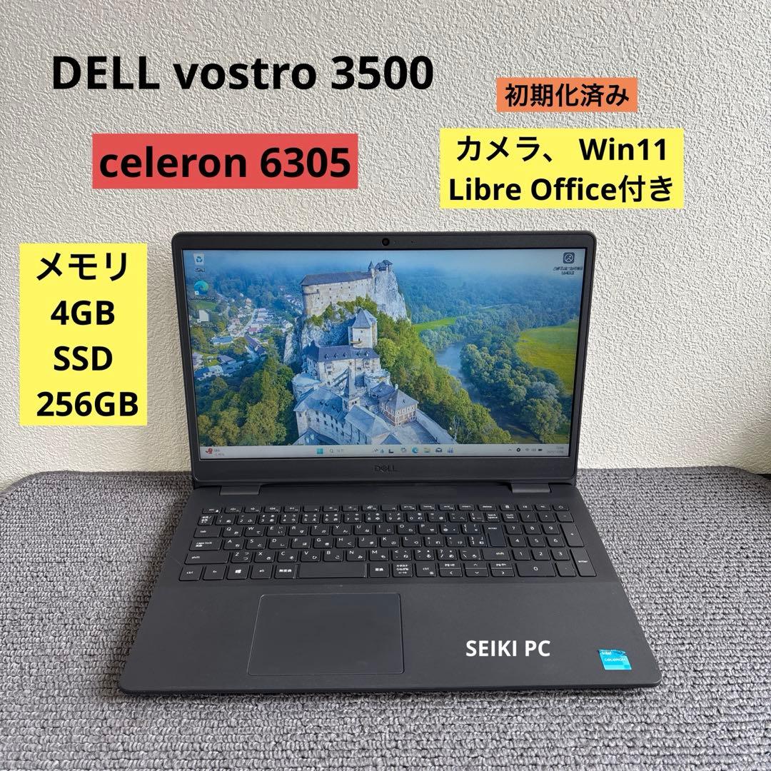 DELL vostro 3500 celeron 6305 メモリ4GB