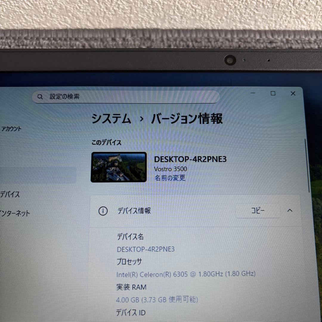 DELL vostro 3500 celeron 6305 メモリ4GB