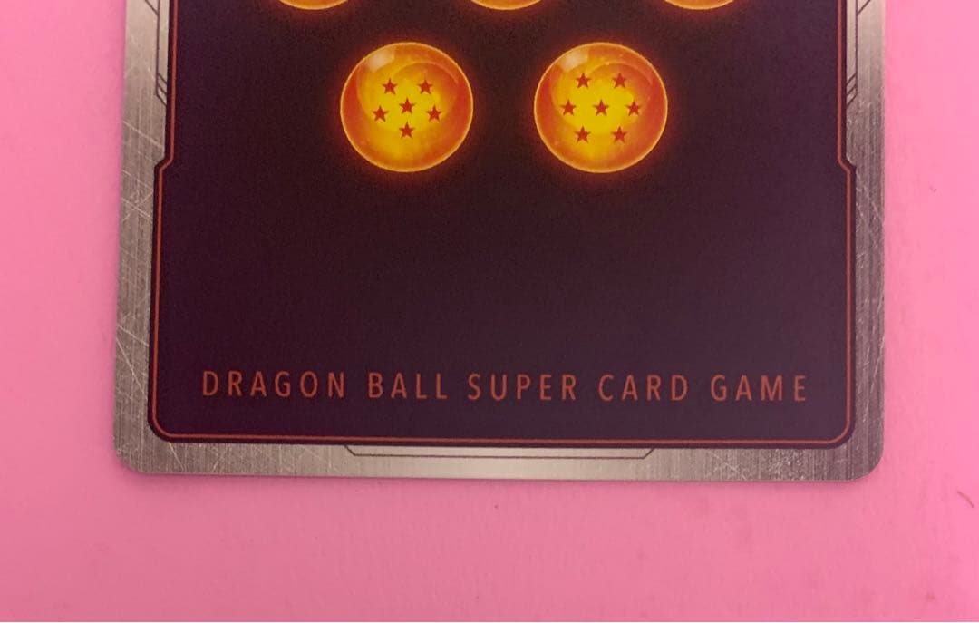 ルー様用　ウルトラパラレル【MANGA　BOOSTER】　孫悟空