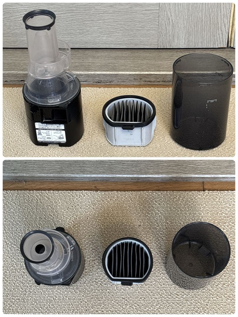 三菱　HC-JM2X-D　コードレス　スティッククリーナー