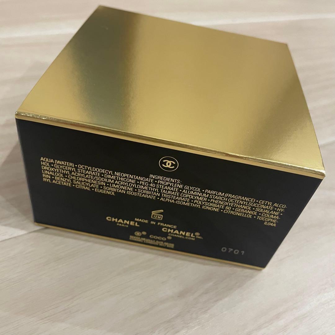 CHANEL ココ ヌワール ボディ クリーム