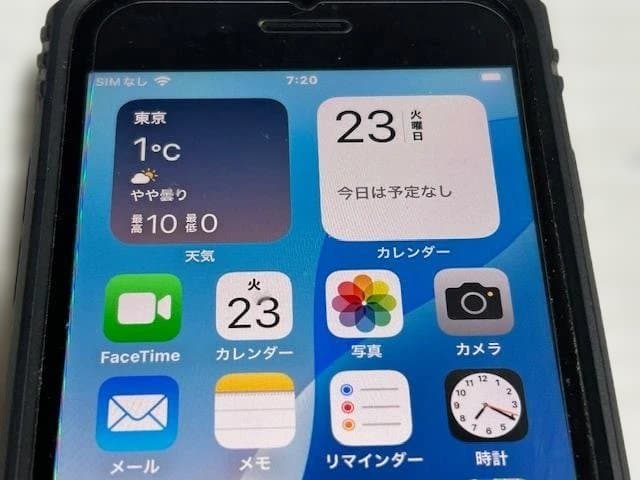 ■Apple iPhone SE 64GB（SIMフリー）