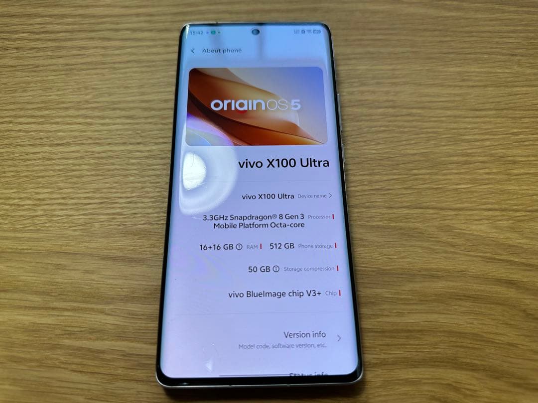 vivo X100 Ultra 16GBメモリ 512GBストレージ