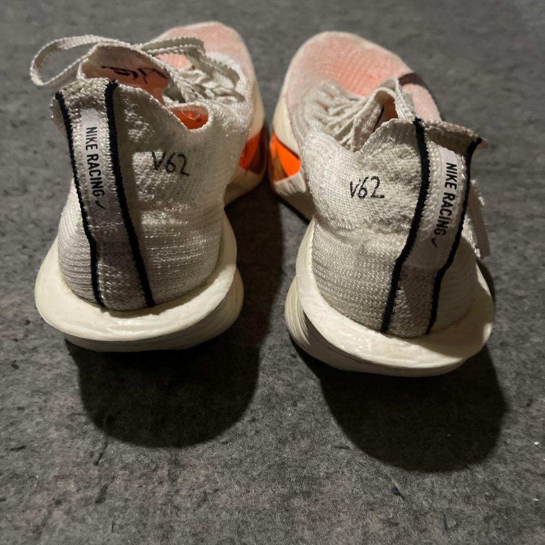 ナイキ　アルファフライ3 25.0