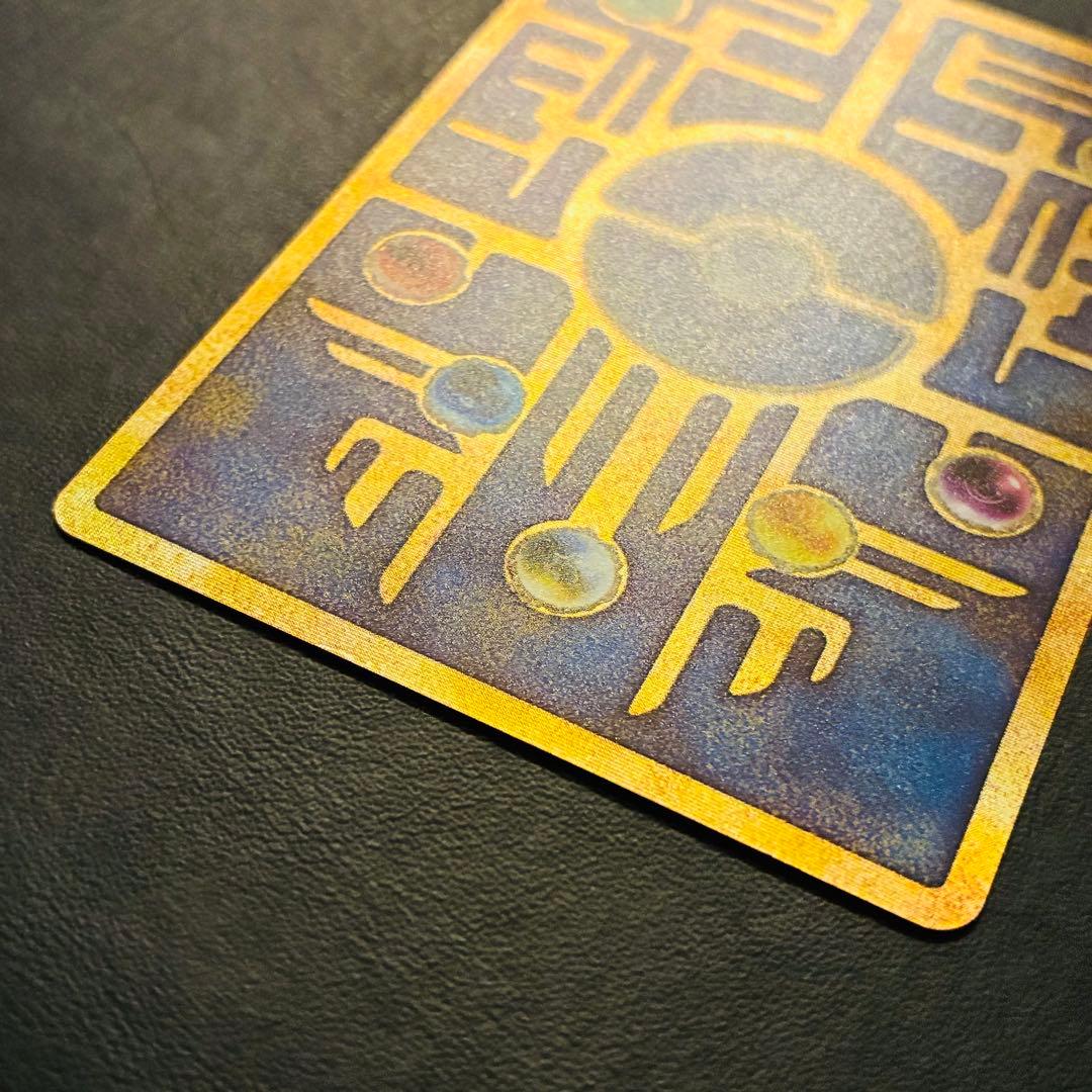 古代ミュウ　nintedoエラー版 ルギア爆誕　パンフレット　プロモ