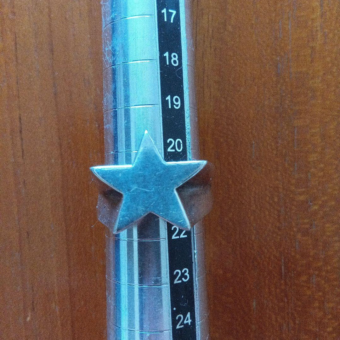 専用　スター　21号 　メンズ　シルバーリング　925 　星型