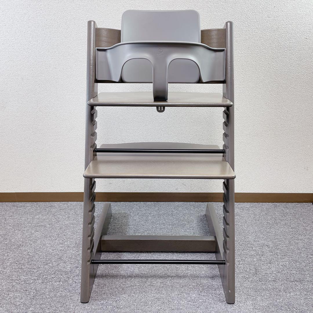 STOKKE TRIPP TRAPP ヘイジーグレー ベビーセット付き