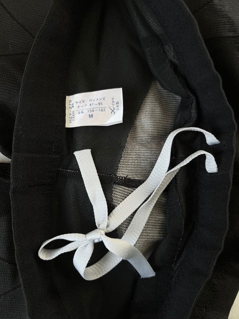 き*や様 ワコール　CW-X HZY279 ジェネレーターモデルクール　ロング