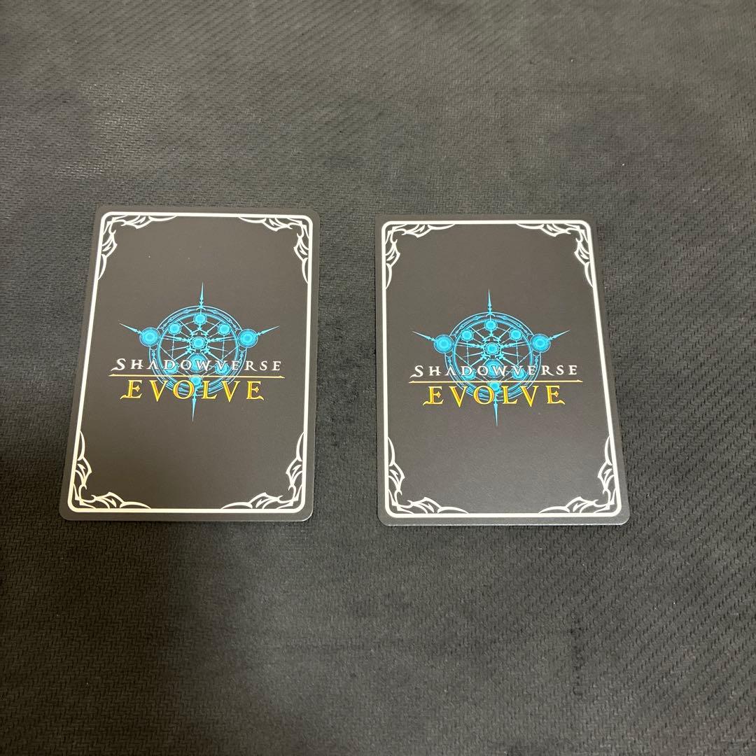 エボルヴ PR-513 清澄の蒼・テトラ ジャッジプロモ　2枚セット
