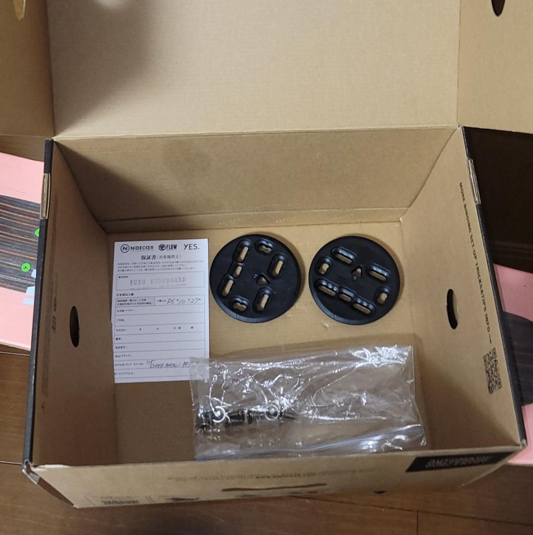 NIDECKER SUPERMATIC ナイデッカー 24-25