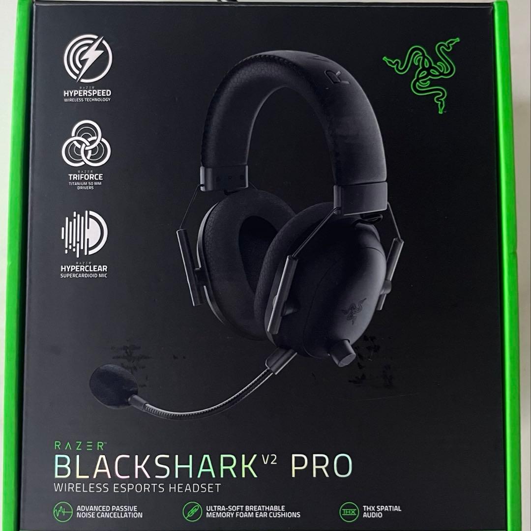Razer BlackShark V2 Pro ゲーミングヘッドセット