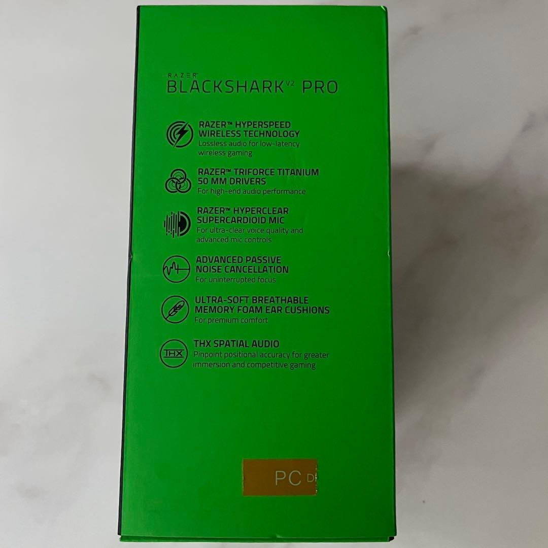 Razer BlackShark V2 Pro ゲーミングヘッドセット